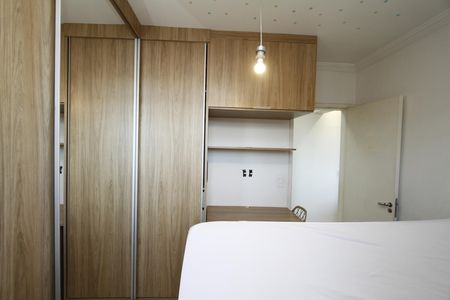 Apartamento para alugar com 53m², 2 quartos e 1 vagaQuarto 1
