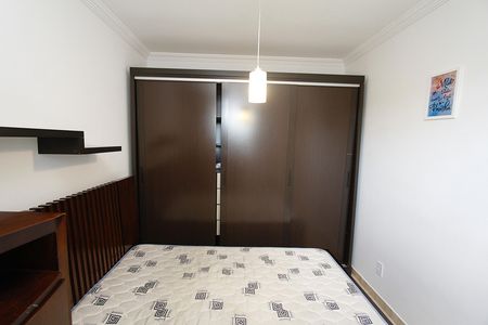 Apartamento para alugar com 53m², 2 quartos e 1 vagaQuarto 2