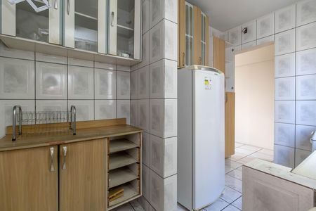 Apartamento à venda com 260m², 2 quartos e 1 vaga Apartamento à venda com 260m², 2 quartos e 1 vagaCozinha e Área de Serviço