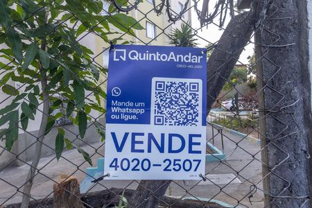 Apartamento à venda com 260m², 2 quartos e 1 vaga Apartamento à venda com 260m², 2 quartos e 1 vagaPlaca QuintoAndar JJWL-24