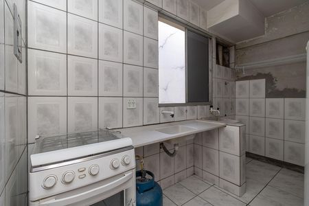 Apartamento à venda com 260m², 2 quartos e 1 vaga Apartamento à venda com 260m², 2 quartos e 1 vagaCozinha e Área de Serviço