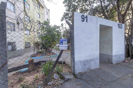 Apartamento à venda com 260m², 2 quartos e 1 vaga Apartamento à venda com 260m², 2 quartos e 1 vagaPlaca QuintoAndar JJWL-24