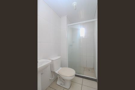 Apartamento para alugar com 47m², 2 quartos e 1 vaga Apartamento para alugar com 47m², 2 quartos e 1 vagaBanheiro