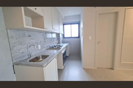 Apartamento para alugar com 50m², 1 quarto e 1 vaga Apartamento para alugar com 50m², 1 quarto e 1 vagaCozinha