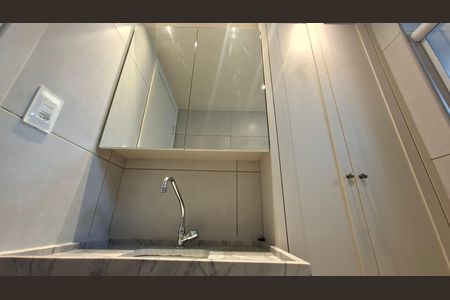 Apartamento para alugar com 50m², 1 quarto e 1 vaga Apartamento para alugar com 50m², 1 quarto e 1 vagaSuíte