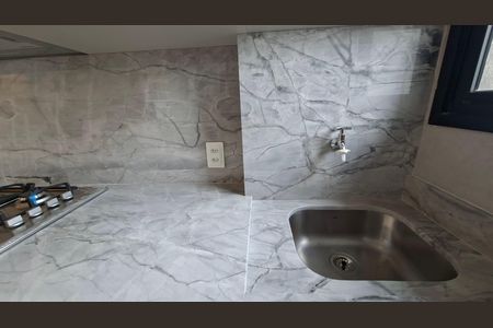 Apartamento para alugar com 50m², 1 quarto e 1 vaga Apartamento para alugar com 50m², 1 quarto e 1 vagaCozinha