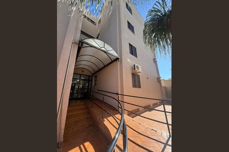 Apartamento para alugar com 90m², 3 quartos e 1 vaga Apartamento para alugar com 90m², 3 quartos e 1 vagaFachada do bloco