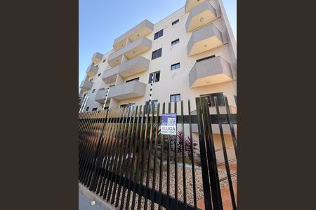 Apartamento para alugar com 90m², 3 quartos e 1 vaga Apartamento para alugar com 90m², 3 quartos e 1 vagaFachada