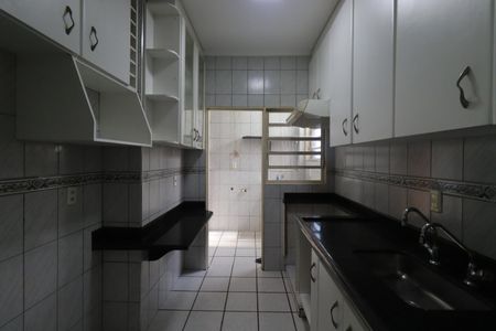 Apartamento para alugar com 90m², 3 quartos e 1 vaga Apartamento para alugar com 90m², 3 quartos e 1 vagaCozinha