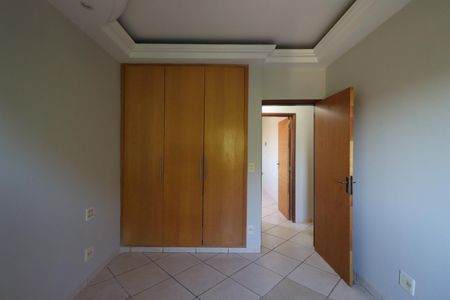 Apartamento para alugar com 90m², 3 quartos e 1 vaga Apartamento para alugar com 90m², 3 quartos e 1 vagaSuíte