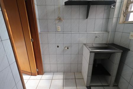 Apartamento para alugar com 90m², 3 quartos e 1 vaga Apartamento para alugar com 90m², 3 quartos e 1 vagaCozinha