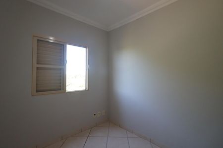 Apartamento para alugar com 90m², 3 quartos e 1 vaga Apartamento para alugar com 90m², 3 quartos e 1 vagaQuarto 1
