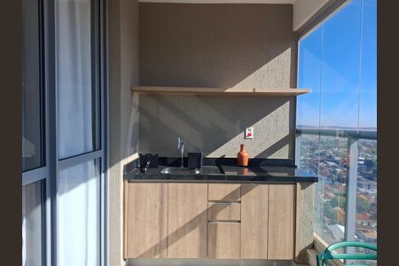 Apartamento para alugar com 50m², 1 quarto e 1 vagaVaranda gourmet 