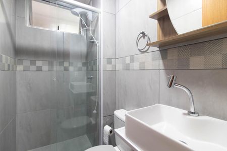 Apartamento à venda com 44m², 1 quarto e sem vaga Apartamento à venda com 44m², 1 quarto e sem vagaBanheiro