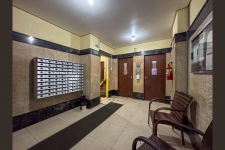 Apartamento à venda com 44m², 1 quarto e sem vaga Apartamento à venda com 44m², 1 quarto e sem vagaHall social