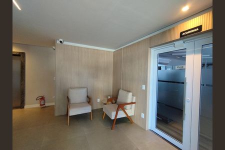 Apartamento à venda com 62m², 2 quartos e 1 vaga Apartamento à venda com 62m², 2 quartos e 1 vagaHall de entrada