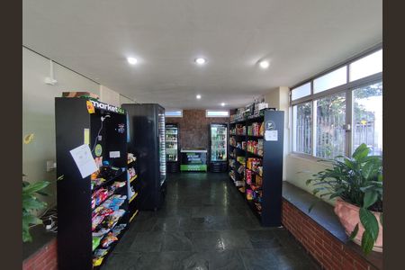 Apartamento à venda com 62m², 2 quartos e 1 vaga Apartamento à venda com 62m², 2 quartos e 1 vagaMercado