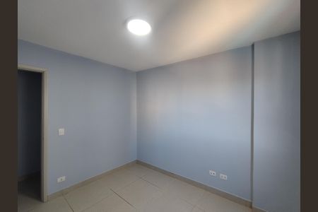 Apartamento à venda com 62m², 2 quartos e 1 vaga Apartamento à venda com 62m², 2 quartos e 1 vagaSuíte
