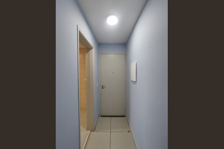 Apartamento à venda com 62m², 2 quartos e 1 vaga Apartamento à venda com 62m², 2 quartos e 1 vagaEntrada