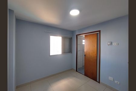 Apartamento à venda com 62m², 2 quartos e 1 vaga Apartamento à venda com 62m², 2 quartos e 1 vagaSuíte