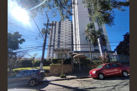Apartamento à venda com 62m², 2 quartos e 1 vaga Apartamento à venda com 62m², 2 quartos e 1 vagaFachada e portaria