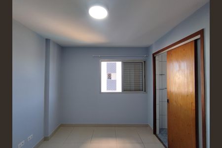 Apartamento à venda com 62m², 2 quartos e 1 vaga Apartamento à venda com 62m², 2 quartos e 1 vagaSuíte