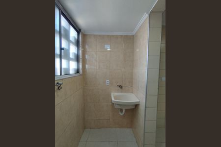 Apartamento à venda com 62m², 2 quartos e 1 vaga Apartamento à venda com 62m², 2 quartos e 1 vagaÁrea de Serviço