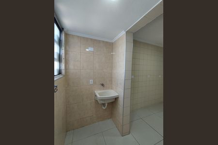 Apartamento à venda com 62m², 2 quartos e 1 vaga Apartamento à venda com 62m², 2 quartos e 1 vagaÁrea de Serviço