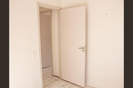 Apartamento para alugar com 42m², 2 quartos e 1 vaga Apartamento para alugar com 42m², 2 quartos e 1 vagaQuarto