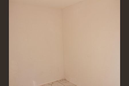 Apartamento para alugar com 42m², 2 quartos e 1 vaga Apartamento para alugar com 42m², 2 quartos e 1 vagaQuarto 2