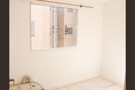 Apartamento para alugar com 42m², 2 quartos e 1 vaga Apartamento para alugar com 42m², 2 quartos e 1 vagaQuarto