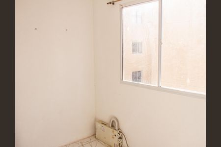 Apartamento para alugar com 42m², 2 quartos e 1 vaga Apartamento para alugar com 42m², 2 quartos e 1 vagaQuarto