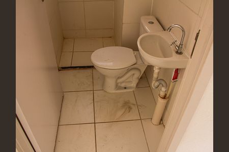 Apartamento para alugar com 42m², 2 quartos e 1 vaga Apartamento para alugar com 42m², 2 quartos e 1 vagaBanheiro social