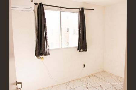 Apartamento para alugar com 42m², 2 quartos e 1 vaga Apartamento para alugar com 42m², 2 quartos e 1 vagaQuarto 2