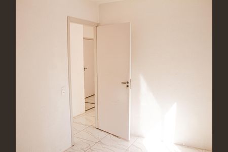 Apartamento para alugar com 42m², 2 quartos e 1 vaga Apartamento para alugar com 42m², 2 quartos e 1 vagaQuarto