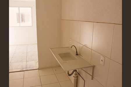 Apartamento para alugar com 42m², 2 quartos e 1 vaga Apartamento para alugar com 42m², 2 quartos e 1 vagaCozinha/Área de serviço