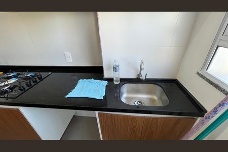 Apartamento para alugar com 2 quartos, 48m² em Jardim Flamboyant, Campinas
