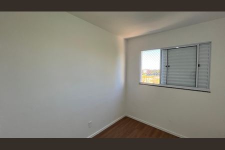 Apartamento para alugar com 48m², 2 quartos e 1 vaga