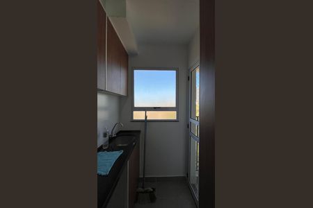 Apartamento para alugar com 48m², 2 quartos e 1 vaga