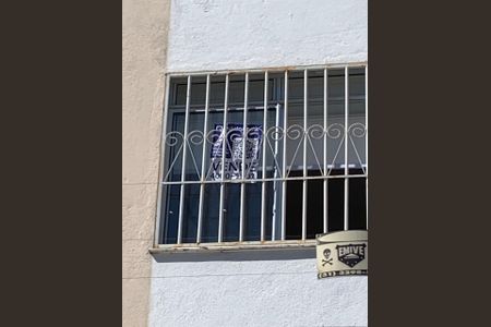 Fachada com Plaquinha de apartamento à venda com 2 quartos, 86m² em União, Belo Horizonte