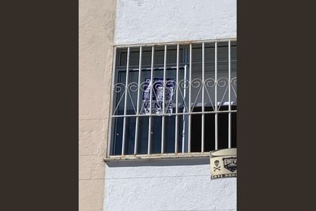 Fachada com Plaquinha de apartamento à venda com 2 quartos, 86m² em União, Belo Horizonte