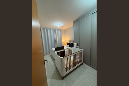 Apartamento para alugar com 75m², 2 quartos e 1 vaga Apartamento para alugar com 75m², 2 quartos e 1 vagaQuarto