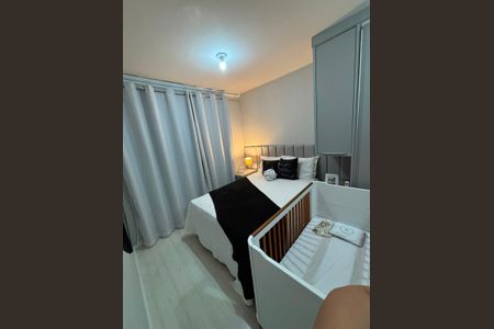 Apartamento para alugar com 75m², 2 quartos e 1 vaga Apartamento para alugar com 75m², 2 quartos e 1 vagaQuarto