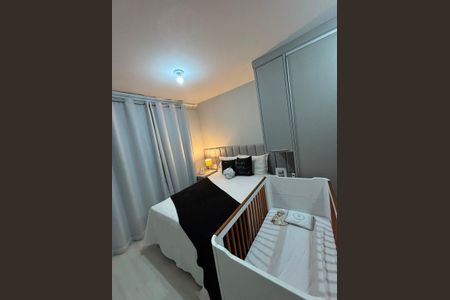 Apartamento para alugar com 75m², 2 quartos e 1 vaga Apartamento para alugar com 75m², 2 quartos e 1 vagaQuarto