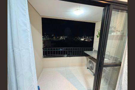 Apartamento para alugar com 75m², 2 quartos e 1 vaga Apartamento para alugar com 75m², 2 quartos e 1 vagaVaranda