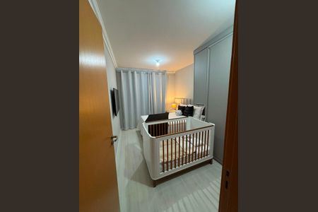 Apartamento para alugar com 75m², 2 quartos e 1 vaga Apartamento para alugar com 75m², 2 quartos e 1 vagaQuarto