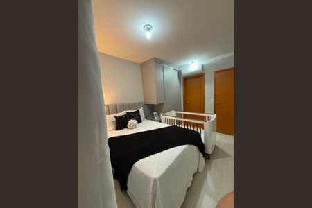 Apartamento para alugar com 75m², 2 quartos e 1 vaga Apartamento para alugar com 75m², 2 quartos e 1 vagaQuarto