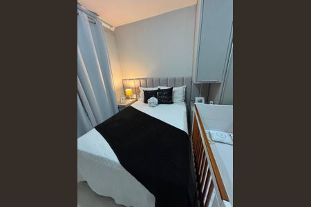 Apartamento para alugar com 75m², 2 quartos e 1 vaga Apartamento para alugar com 75m², 2 quartos e 1 vagaQuarto