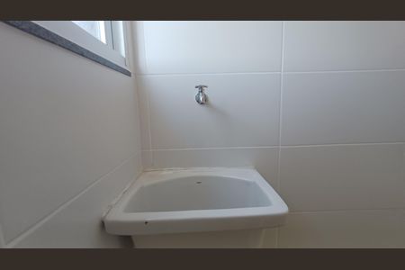Apartamento para alugar com 50m², 2 quartos e 1 vaga Apartamento para alugar com 50m², 2 quartos e 1 vagaÁrea de Serviço