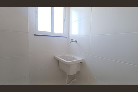 Apartamento para alugar com 50m², 2 quartos e 1 vaga Apartamento para alugar com 50m², 2 quartos e 1 vagaÁrea de serviço
